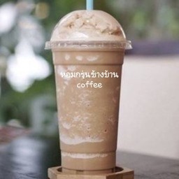 คาปูชิโน่ ปั่น