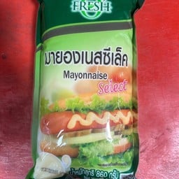 มายองเนส ซีเล็ค