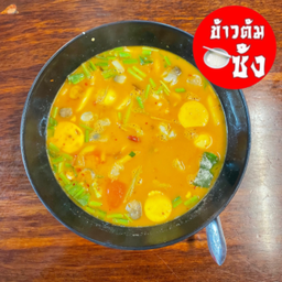 ต้มยำพวงไข่