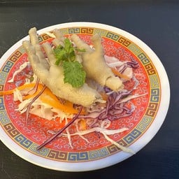 ยำเล็บมือนาง 20 บาท