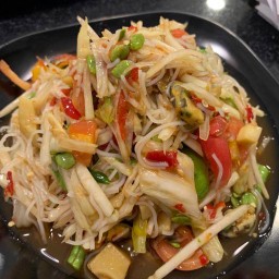 ตำซั่วป่า