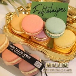 มาการองรสผลไม้รวม (กล่องละ 4 ชิ้น)