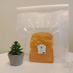 โชกุปังพรีเมี่ยม(เล็ก)