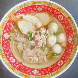 ก๋วยเตี๋ยวหมูบ้านบึง 888 & ยำมาดาม ย้ำ...ว่าแซ่บ อ่าวอุดม