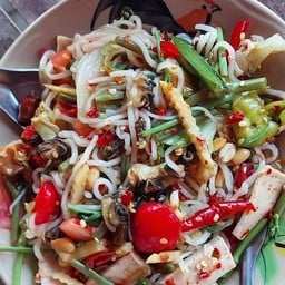 ส้มตำหนองคายdyน้องพิช