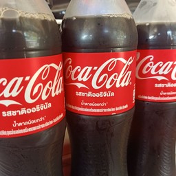 Coke 590 mL