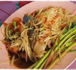 ส้มตำปูม้าปลาร้า