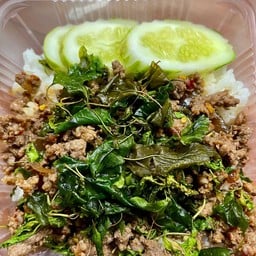 ข้าวกระเพราเนื้อสับไข่เยี่ยวม้า