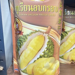 ทุเรียน ปาริดา