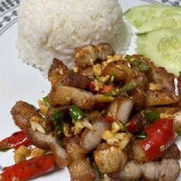 ข้าวสามชั้นคั่วพริกเกลือ