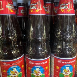 ซีอิ้วขาว