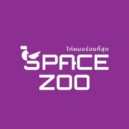 SPACE ZOO - ไก่ทอดเกาหลี  สยามสแควร์ ซอย 10