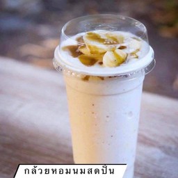 : D DEE COFFEE &EVERYTHING