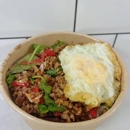 กระเพราพุงยิ้ม