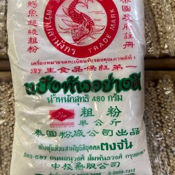 แป้งท้าว