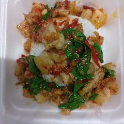 น้องอามีนอาหารป่ารสเด็ด ด่านสำโรง