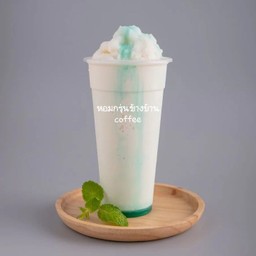 นมสดมิ้น ปั่น