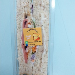 แซนวิชสุขภาพทูน่าโบโลน่า แบบสามเหลี่ยม