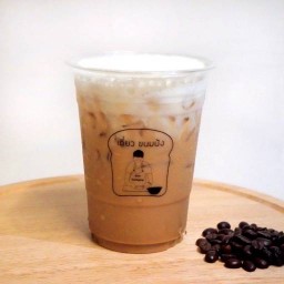 คาปูชิโน่เย็น