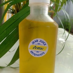 ครัวข้าวคลุกชาววัง