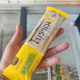 ขา้วโพด