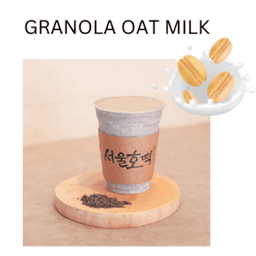 มิซูการุกราโนล่า และนมโอ๊ต