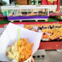 ร้านกินดี ( Kin - D )