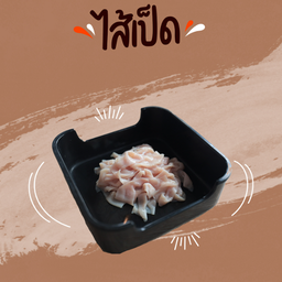 Duck Intestines