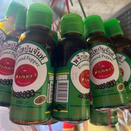 พริกไทยขวด จัน