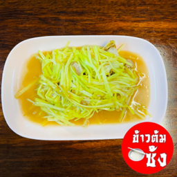 กุ๊ยช่ายขาวหมูกรอบ