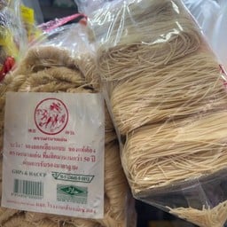 หมี่ฮ่องกง