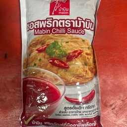 ซอสพริก ม้าบิน