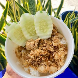 ข้าวไก่กระเทียม