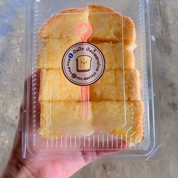 เนย+นม