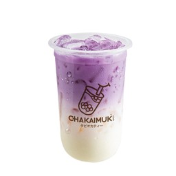 มันเทศลาเต้ Sweet Potato Latte