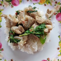 กระเพรากระดูกอ่อน