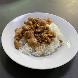 กระเพราเลขที่ 4 (ชาบูก็มี)