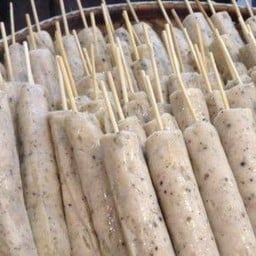 ยอแท่งเล็ก 11 ไม้