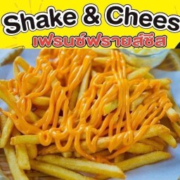 Potato Shake  & Cheese