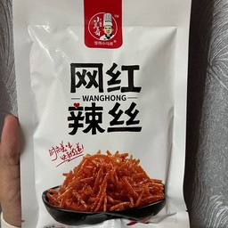 ขนมจีนสองน้ำ