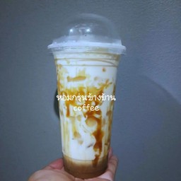 นมสดน้ำผึ้งปั่น