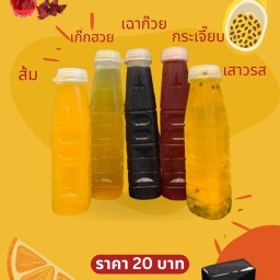 ข้าวคลุกกะปิ/น้ำสมุนไพร เย็นๆ สนชื่นใจ