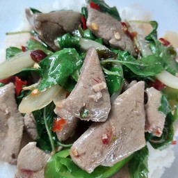 กระเพราตับ