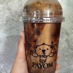 กาแฟโบราณ