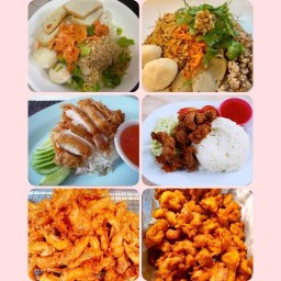ไก่  เขย่า  ดาดา @ตรงข้าม7-11