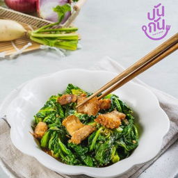 แขนงหมูกรอบไฟแดง(กับข้าว)