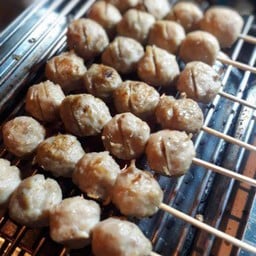 เนื้อ 11 ไม้