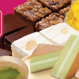 ขนมบ้านอุ๋ม ปั๊มปตท.ไทรใหญ่ : ข้างโรงเบียร์ไฮเนเก้น