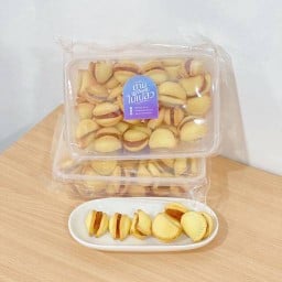 [BP20] เกี๊ยวโกะสับปะรด