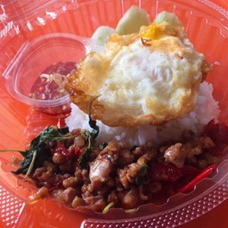 Jae Rin Papaya Salad Lab Udon